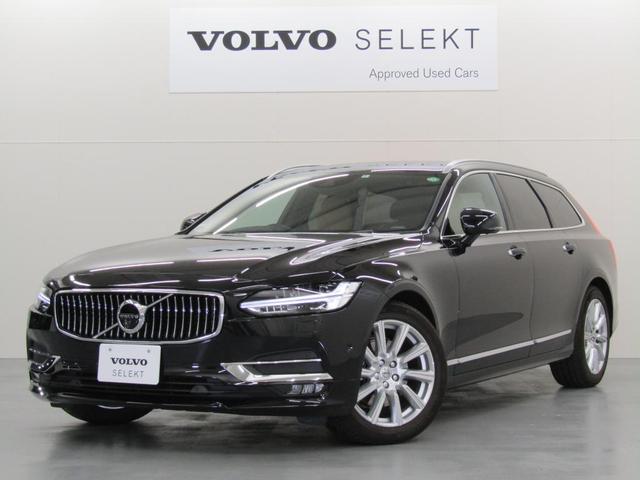 ボルボ v90 d4 インスクリプション 2019年モデル applecarplayandroidoauto装備 ア 5 0万円 令和2年 年 愛知県 中古車 価格 Com ボルボ v90 d4 インスクリプション 2019年モデル applecarplayandroidoauto装備 ア 5 0万円 令和2年 年 愛知県 中古車 価格 Com