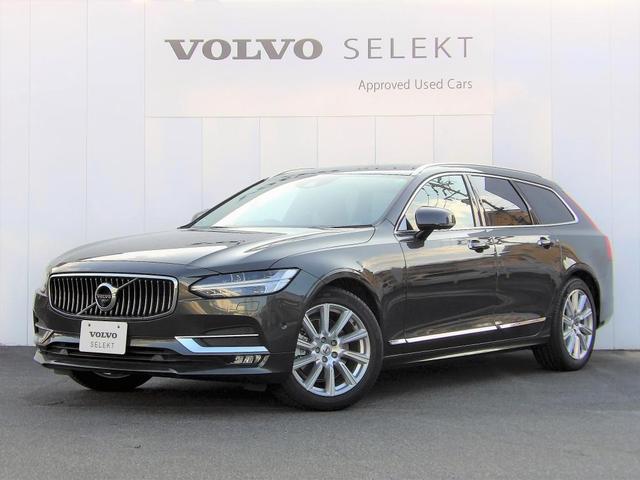 ボルボ v90d4 インスクリプションの中古車 車体価格619万円 21 令和3 年式 走行50キロ 車体色パイングレーメタリック 愛知県名古屋市天白区平針3 1107 ボルボ カー 天白 株 クリエイトグループ の在庫 グーネット中古車 ボルボ v90d4 インスクリプションの中古車 車体価格619万円 21 令和3 年式 走行50キロ 車体色パイングレーメタリック 愛知県名古屋市天白区平針3 1107 ボルボ カー 天白 株 クリエイトグループ の在庫 グーネット中古車