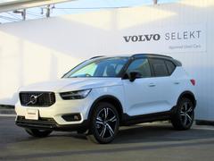 ボルボ Xc40の中古車 中古車価格 相場情報 価格 Com