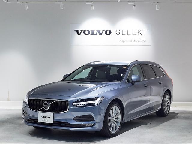 ボルボ v90d4 モメンタム 360度カメラ 4ゾーン フルオートマチック エアコンディショナーの中古車 車体価格429万円 19 令和1 年式 走行1 8万キロ 車体色マッセルブルーメタリック 721 東京都板橋区小茂根2 30 15 ボルボ カー板橋 株 ボルボ v90d4 モメンタム 360度カメラ 4ゾーン フルオートマチック エアコンディショナーの中古車 車体価格429万円 19 令和1 年式 走行1 8万キロ 車体色マッセルブルーメタリック 721 東京都板橋区小茂根2 30 15 ボルボ カー板橋 株