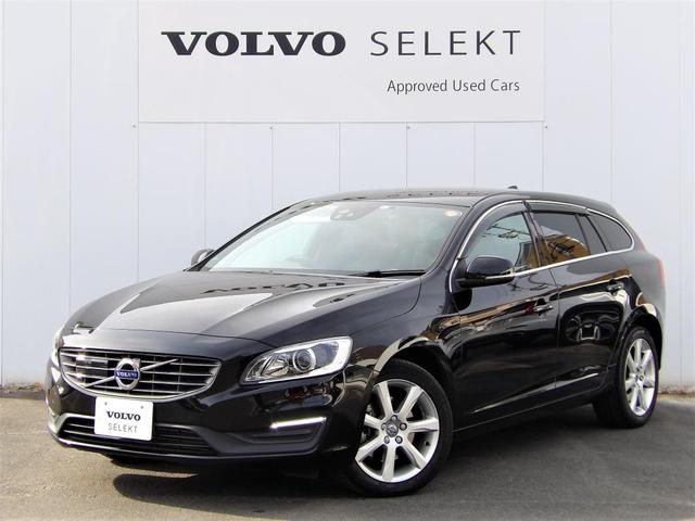 ボルボ v60d4 タック クリーンディーゼル車 最終モデル ワンオーナー 弊社オーナー下取車の中古車 18 平成30 年式 走行1 6万キロ 車体色オニキスブラックm 愛知県名古屋市天白区平針3 1107 ボルボ カー 天白 株 クリエイトグループ の在庫 グーネット中古車 ボルボ v60d4 タック クリーンディーゼル車 最終モデル ワンオーナー 弊社オーナー下取車の中古車 18 平成30 年式 走行1 6万キロ 車体色オニキスブラックm 愛知県名古屋市天白区平針3 1107 ボルボ カー 天白 株 クリエイトグループ の在庫 グーネット中古車