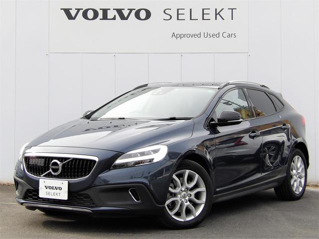 ボルボ v40クロスカントリー d4 サマム クリーンディーゼル車 本革シート ワンオーナー 弊社オーナー下取車の中古車 17 平成29 年式 走行4 2万キロ 車体色デニムブルーm 愛知県名古屋市天白区平針3 1107 ボルボ カー 天白 株 クリエイトグループ の在庫 ボルボ v40クロスカントリー d4 サマム クリーンディーゼル車 本革シート ワンオーナー 弊社オーナー下取車の中古車 17 平成29 年式 走行4 2万キロ 車体色デニムブルーm 愛知県名古屋市天白区平針3 1107 ボルボ カー 天白 株 クリエイトグループ の在庫
