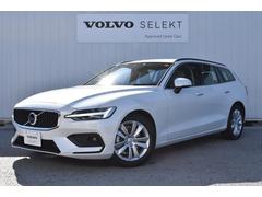 ボルボ V60の中古車 中古車価格 相場情報 価格 Com