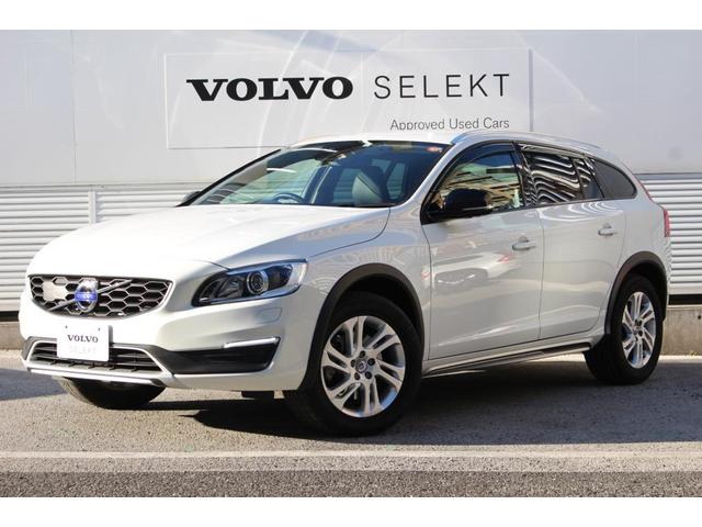 v60 ボルボ d4 se ディーゼル車 ワンオーナー 千葉県 d4 se ディーゼル車 ワンオーナー ボルボv60の中古車 Biglobe中古車 情報 相場 検索 v60 ボルボ d4 se ディーゼル車 ワンオーナー 千葉県 d4 se ディーゼル車 ワンオーナー ボルボv60の中古車 Biglobe中古車 情報 相場 検索