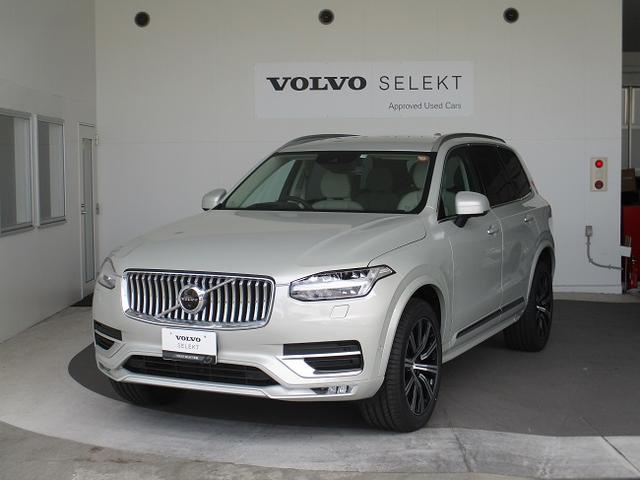 Used VOLVO XC90 for sale - search results (List View) | Japanese 