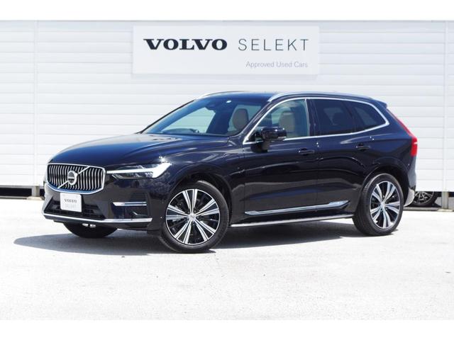 ＸＣ６０(ボルボ) リチャージ　ＰＨＶ　Ｔ８　ＡＷＤ　インスクリプション　２０２２年モデル　【ＳＥＬＥＫＴ 中古車画像