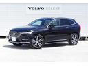 ボルボ ＸＣ６０ リチャージ　ＰＨＶ　Ｔ８　ＡＷＤ　インスクリプ...