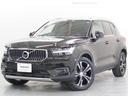 ＸＣ４０ リチャージ　ＰＨＶ　Ｔ５　インスクリプション　電動パノラマガラスサンルーフ　レザーシート　ナビゲーション　３６０°カメラ　ＥＴＣ２．０　前後シートヒーター　パワーテールゲート（1枚目）