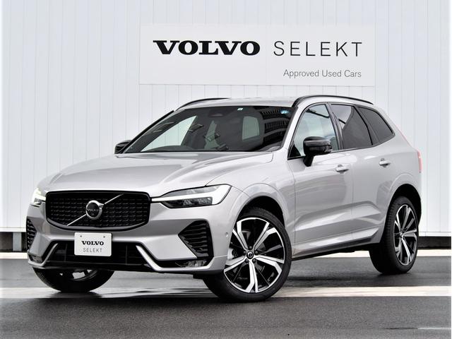 ＸＣ６０(ボルボ) Ｂ６　ＡＷＤ　Ｒデザイン　電子制御エアサスペンション　Ｇｏｏｇｌｅ搭載　３６０°ビューカメラ　パイロットアシスト 中古車画像