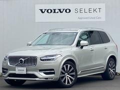 ボルボ　ＸＣ９０　Ｂ６　ＡＷＤ　インスクリプション　試乗車アップ車両