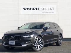 ボルボ　Ｖ９０　クロスカントリー　Ｂ６　ＡＷＤ　プロ