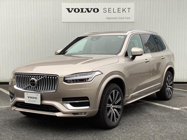 ボルボ ＸＣ９０ アルティメット　Ｂ６　ＡＷＤ