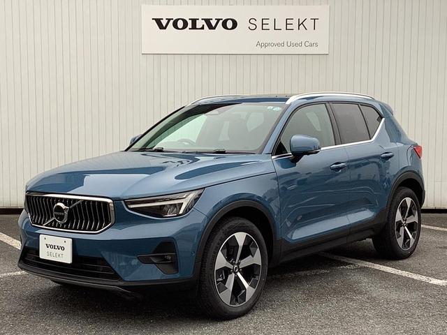 ボルボ XC40