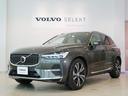 ボルボ ＸＣ６０ リチャージ　ＰＨＶ　Ｔ８　ＡＷＤ　インスクリプ...