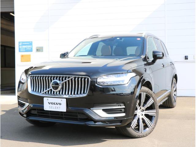 ボルボ ＸＣ９０ Ｒｅｃｈａｒｇｅ　Ｐｌｕｇ－ｉｎ　ｈｙｂｒｉｄ　Ｔ８　ＡＷＤ