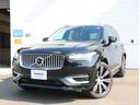 ボルボ ＸＣ９０ Ｒｅｃｈａｒｇｅ　Ｐｌｕｇ－ｉｎ　ｈｙｂｒｉｄ...