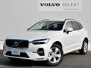 ボルボ ＸＣ６０ プラス　Ｂ５　Ｇｏｏｇｌｅ　パイロットアシスト...