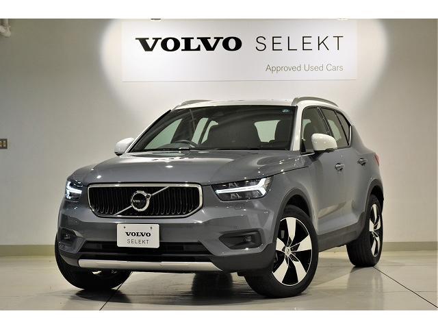 ボルボ XC40