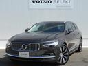 Ｖ９０ アルティメット　Ｂ５　Ｇｏｏｇｌｅ　チルトアップ機能付き電動パノラマガラスサンルーフ　パイロットアシスト　アダプティブクルーズコントロール　ブラインドスポットインフォメーション　ロードサインインフォメーション（1枚目）