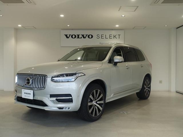 ボルボ ＸＣ９０ Ｂ６　ＡＷＤ　Ｉｎｓｃｒｉｐｔｉｏｎ