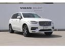 ＸＣ９０ リチャージ　ＰＨＶ　Ｔ８　ＡＷＤ　インスクリプション　４ＷＤ　ワンオーナー　７人乗り　全周囲カメラ　サンルーフ　革シート　電動リアゲート　横滑り防止　キーレス　シートヒーター　点検記録簿　アルミ　走行距離７００ｋｍ　車検令和７年４月まで（1枚目）