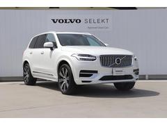 ボルボ　ＸＣ９０　リチャージ　ＰＨＶ　Ｔ８　ＡＷＤ