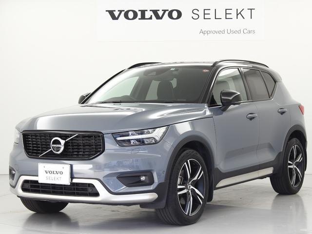 ボルボ XC40 B5 AWD Rデザイン 2021年モデルの中古車