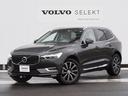 ボルボ ＸＣ６０ Ｔ５　ＡＷＤ　インスクリプション　チルトアップ...