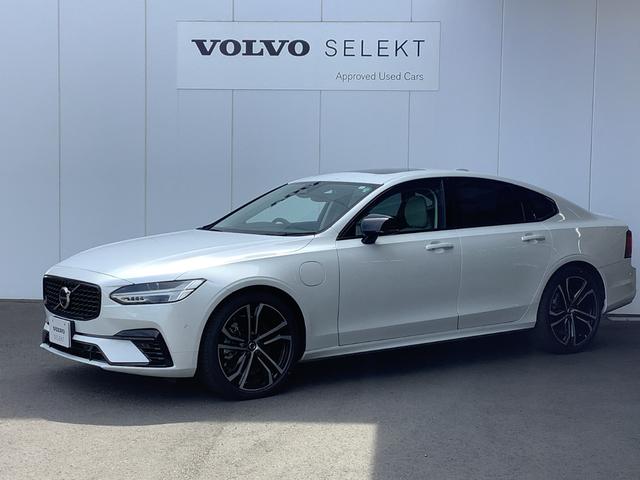 ボルボ S90