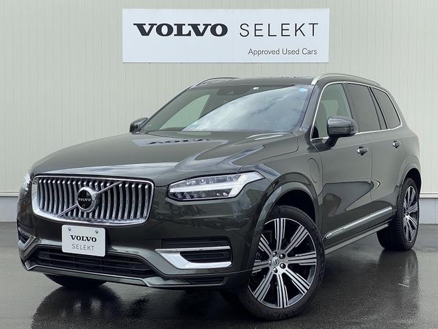 ボルボ ＸＣ９０