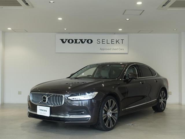 Ｓ９０ Ｂ６　ＡＷＤ　Ｉｎｓｃｒｉｐｔｉｏｎ（1枚目）