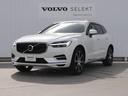 ＸＣ６０ リチャージ　ＰＨＶ　Ｔ８　ＡＷＤ　インスクリプション　４ＷＤ　ワンオーナー　フロア８ＡＴ　ＨＤＤナビ　フルセグＴＶ　サンルーフ　エアサスペンション　ＥＴＣ　革シート　電動シート　横滑り防止　シートヒーター　アルミ　点検記録簿　走行距離２．９万ｋｍ（1枚目）