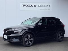 ボルボ　ＸＣ４０リチャージ　リチャージ　プラスシングルモーター