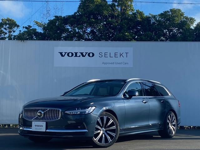 ボルボ Ｖ９０ アルティメット　Ｂ５　衝突被害軽減ブレーキ　弊社社用車