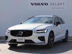 ボルボ　Ｖ６０　リチャジアルティメットＴ６ＡＷＤプラグインハイブリド　禁煙車　ワンオーナー　フルセグＴＶ