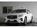 ボルボ ＸＣ６０ アルティメット　Ｂ５　ＡＷＤ　弊社元試乗車　ｈ...