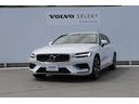 Ｖ６０ リチャージ　ＰＨＶ　Ｔ６　ＡＷＤ　インスクリプション　禁煙車　８ＡＴ　フルセグＴＶ　全周囲カメラ　障害物センサー　クルーズコントロール　本革シート　サンルーフ　電動シート　シートヒーター＆エアコン　ＥＴＣ　ルーフレール　アルミ　横滑り防止　点検記録簿（1枚目）