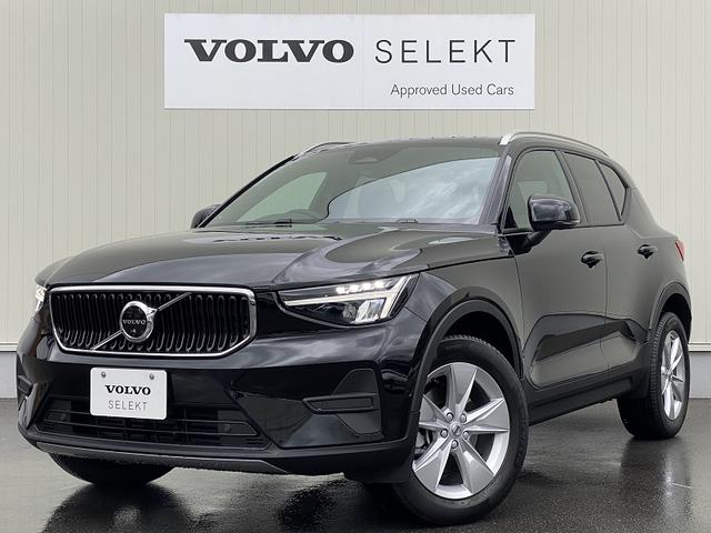 ＸＣ４０(ボルボ) プラス　プロ　Ｂ４　ＡＷＤ　未使用車　インテリセーフ標準　Ｇｏｏｇｌｅナビ 中古車画像