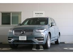 ボルボ　ＸＣ９０　リチャージ　ＰＨＶ　Ｔ８　ＡＷＤ