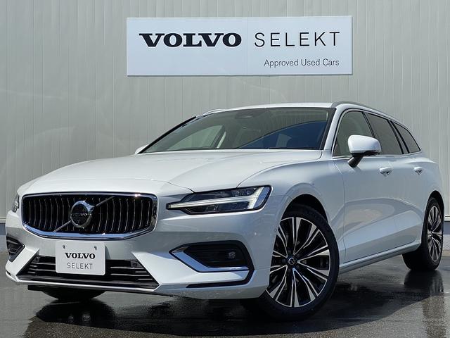 ボルボ Ｖ６０ アルティメット　Ｂ４　未使用車　インテリセーフ標準　ファインナッパレザー　ハーマンカードンプレミアムオーディオ　Ｇｏｏｇｌｅナビ　３６０°カメラ　ＥＴＣ