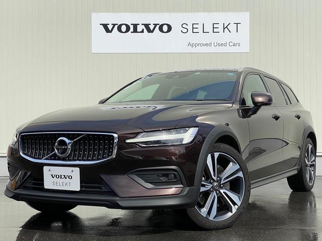 ボルボ　 volvo 高級感　 収納ボックス トランクボックス 車載