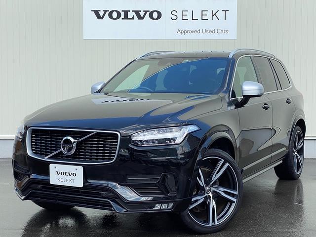 ＸＣ９０(ボルボ) Ｔ６　ＡＷＤ　Ｒデザイン　ワンオーナー　インテリセーフ標準　シートヒーター　ＳＥＮＳＵＳナビ 中古車画像