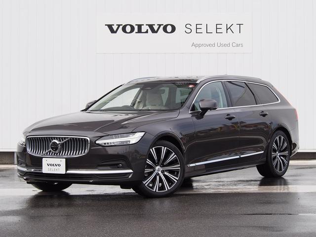 Ｖ９０(ボルボ) アルティメット　Ｂ５　Ｇｏｏｇｌｅ　チルトアップ機構付き電動パノラマガラスサンルーフ　パイロットアシスト　アダプティブクルーズコントロール　クロストラフィックアラート 中古車画像