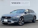 ボルボ Ｖ９０ クロスカントリー　アルティメット　Ｂ５　ＡＷＤ　...