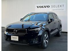 ボルボ　ＸＣ４０　アルティメット　Ｂ４　ＡＷＤ　ＶＯＬＶＯ