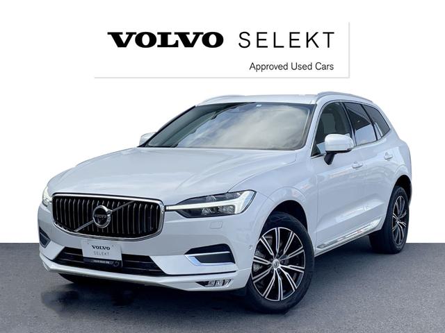 ボルボ ＸＣ６０ Ｂ５　ＡＷＤ　インスクリプション　２０２１年モデル