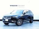 ＸＣ９０ アルティメット　Ｂ６　ＡＷＤ　メーカー保証継承　グーグル内装　パイロットアシスト　サンルーフ　ハーマンカードン　３列シートＳＵＶ　３６０カメラ　シートマッサージ機能　試乗車（1枚目）