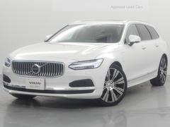 ボルボ　Ｖ９０　リチャージ　ＰＨＶ　Ｔ８　ＡＷＤ