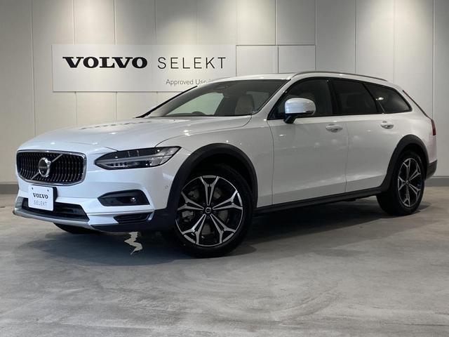 ボルボ Ｖ９０ クロスカントリー　アルティメット　Ｂ５　ＡＷＤ　最終型モデル・登録済未使用車・パノラマ・ガラスルーフ・電子制御エア・サスペンションＦＯＵＲ－Ｃ・茶革シート