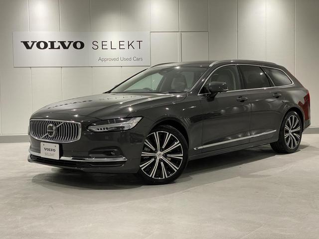 Ｖ９０ アルティメット　Ｂ５　２０２３年モデル・登録済未使用車・Ｇｏｏｇｌｅ搭載・ブロンドファインナッパーレザーシート・シートヒーター・シートクーラー・ステアリングヒーター（1枚目）